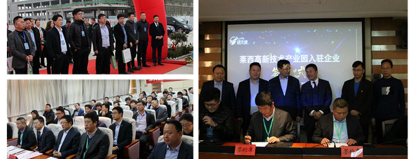 推介电影哪个推介_推介会_2014中国电影新力量推介盛典