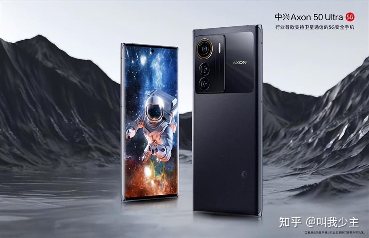 吴京不怕再被骂放下iphone改用中兴网友知错能改