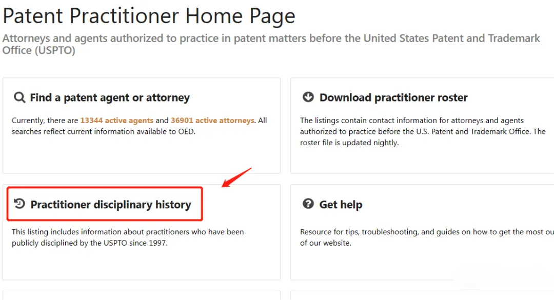 亚马逊品牌备案失败？如何判断是否为律师/商标原因？ 知乎
