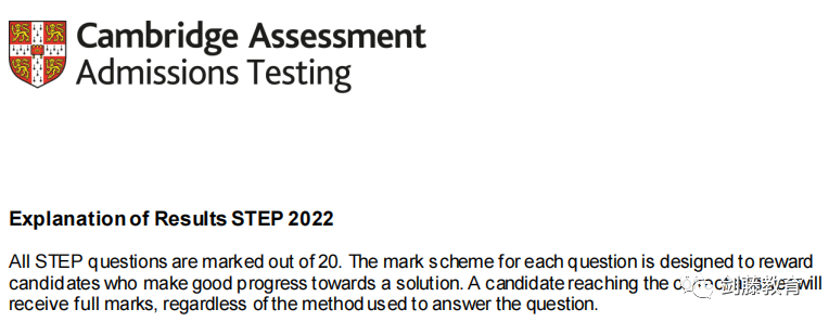 2022年STEP分析报告来啦！STEP 2与STEP 3取得“S”等级的人数占比均有所上升 - 知乎