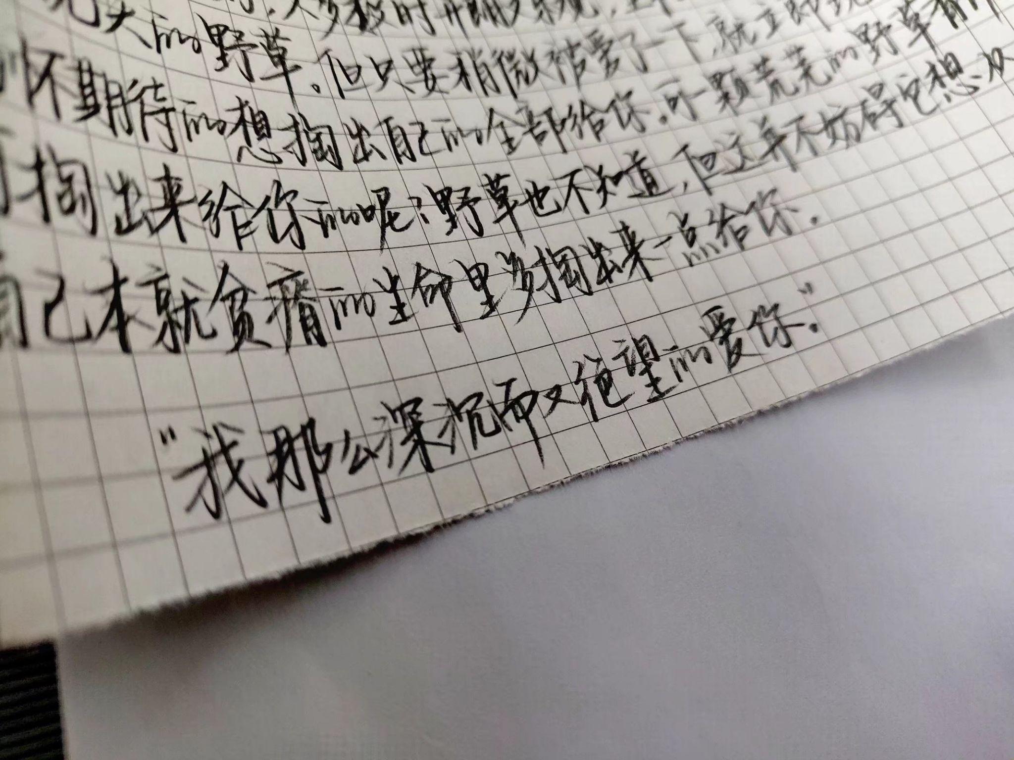 如何评价奶酪陷阱体这种字体