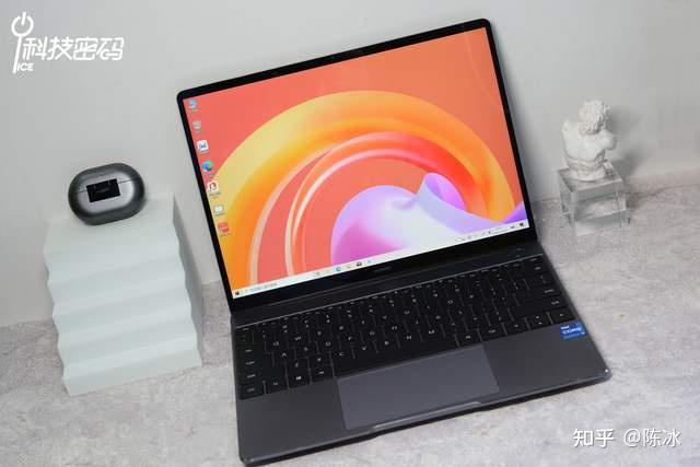 不止11代酷睿处理器智慧升级的华为matebook132021款体验分享
