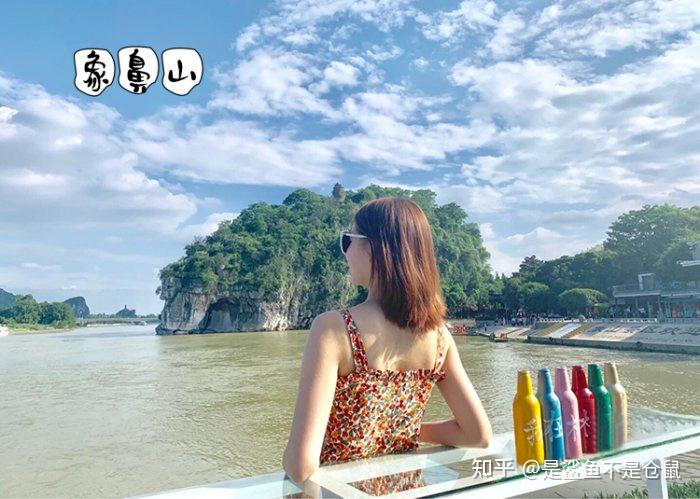 桂林旅游攻略亲身体验经历分享,第一次去桂林旅游注意事项+路线+实用攻略! - 知乎