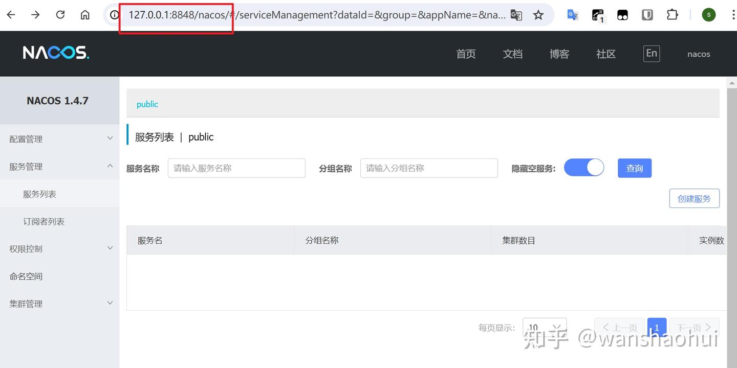 Nacos Idea nacos Client Not Connected Current Status Nacos idea nacos client not connected current status