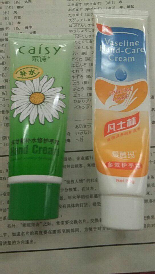 如何快速洗掉手上的花露水 v2-62405eb891ae364c2ca760e833801111_r.jpg