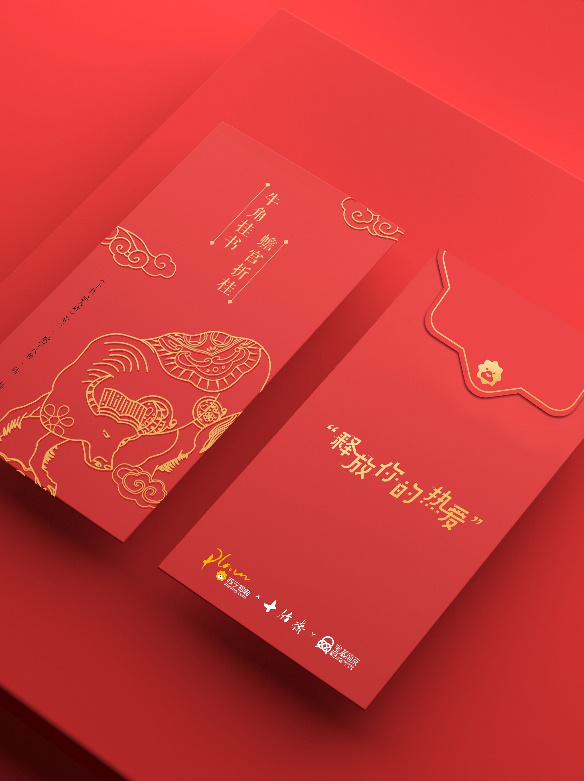 牛年开门红苏宁百货年货节档期销售破10亿