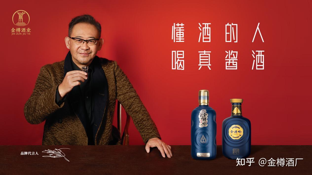 酱香白酒发展迅速 酱香热还能持续多久?