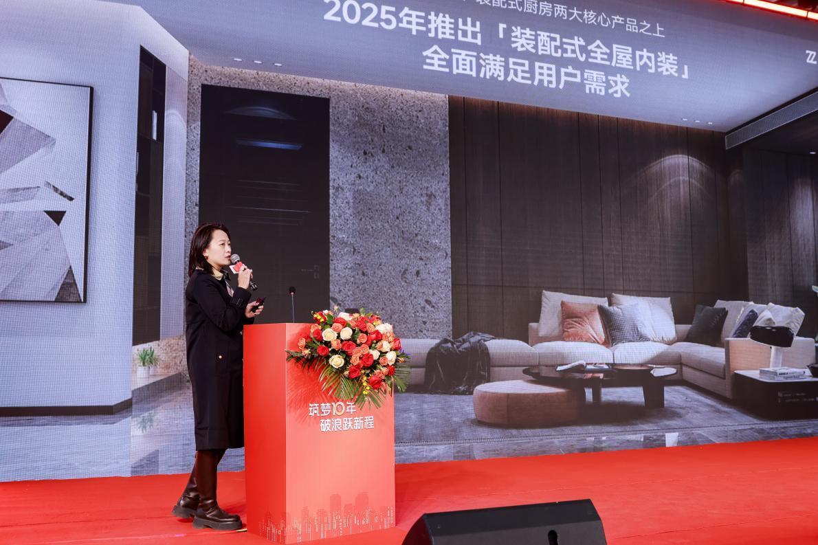 朗住十年筑梦：从中原制造到中国智造，开启装配式新征程 - 知乎