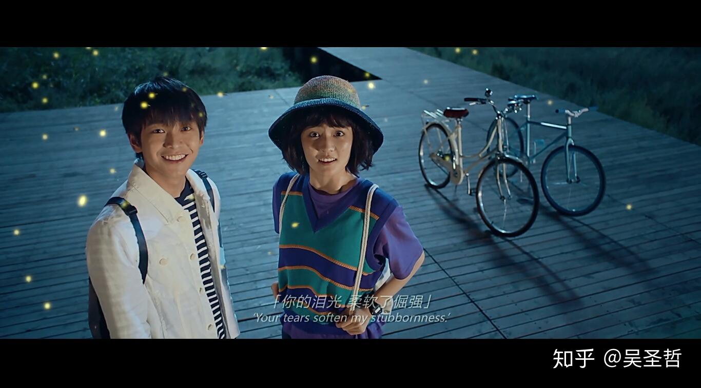 哲哥聊电影闪光少女