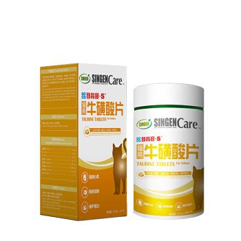 猫用牛磺酸片0.5g*160片 猫通用型富含牛磺酸