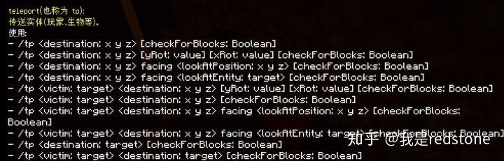 FULL GUIDE Fix multiplayer lag and decrease your Minecraft Forum