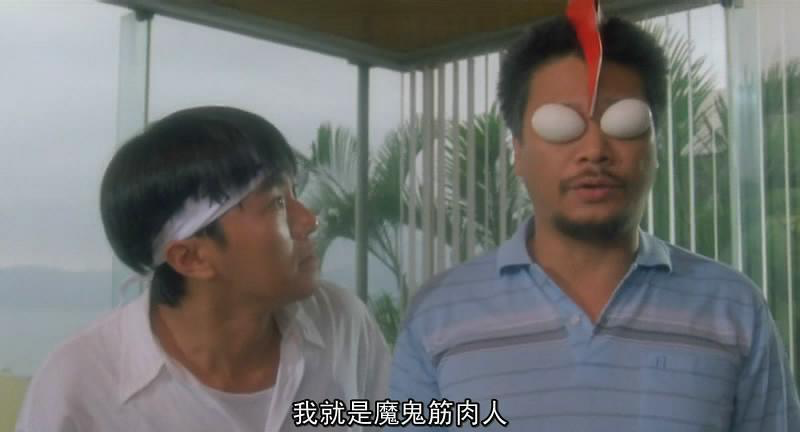 这是吴孟达对你说的最后一个谎言