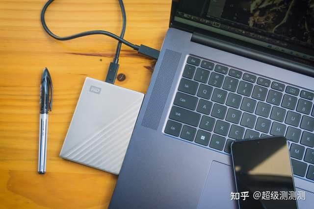 wd-my-passport-ultra