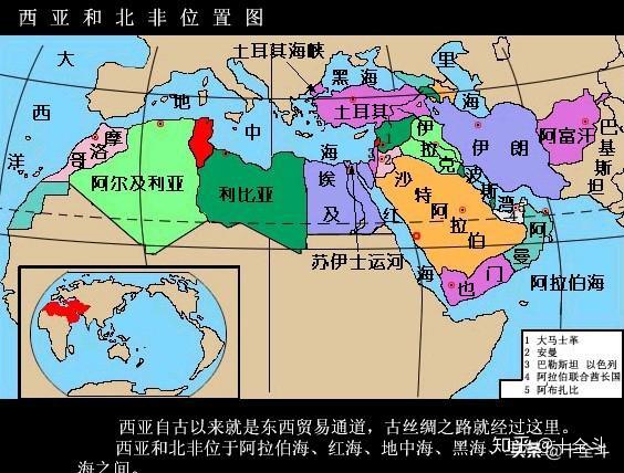 聊聊西亚北非地区的百年战争史(一):一战——协约国肢解西亚北非