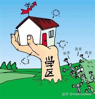 啥是中国中产阶级 v2-62538022a8b149ff95b4346819566571_b.jpg