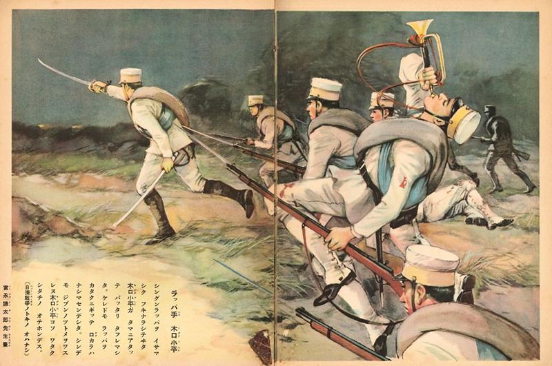 甲午战争中日本的民族英雄,是嘴里含着喇叭死去的男人