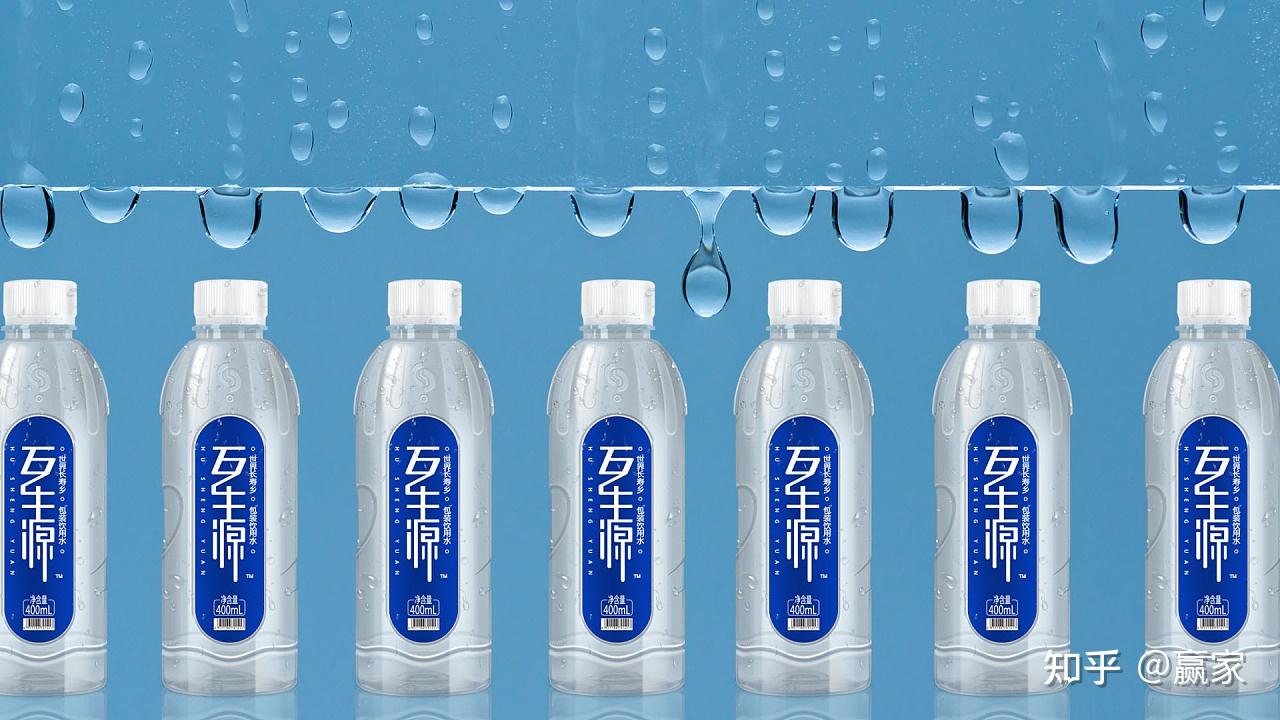 富氢水展2021中国广州国际高端饮水及氢健康产品博览会邀请函