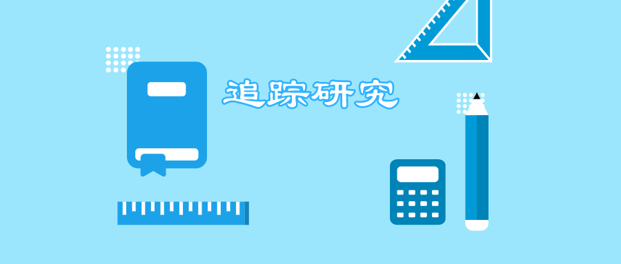 v2-62577f16ac9d9f534bfb6285d85b08b5_1440w.jpg?source=172ae18b