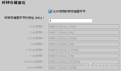 存储访问时间如何安装