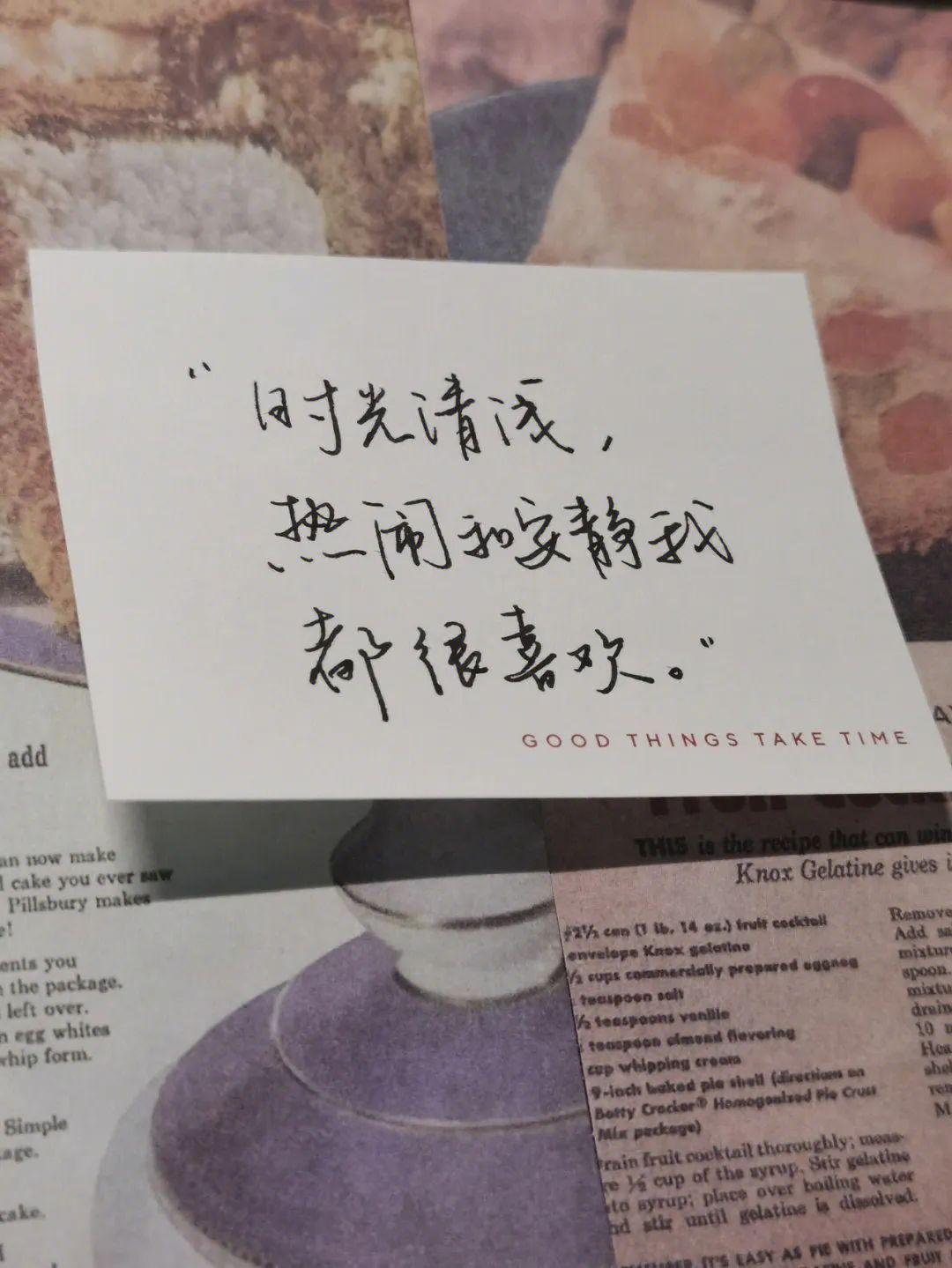 80句极致温柔的短句文案 高逼格的一些救赎文案 治愈浪漫 - 知乎