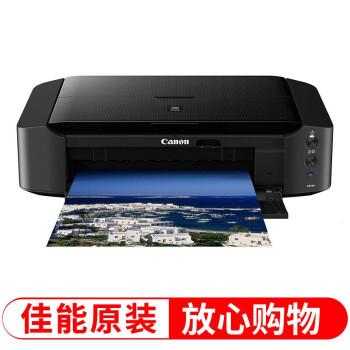 r330墨水京东_r330充墨 r330墨水京东_r330充墨「r330如何充墨」 行业资讯