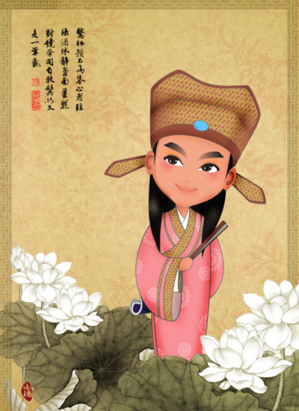 明代最悲剧的才子唐伯虎