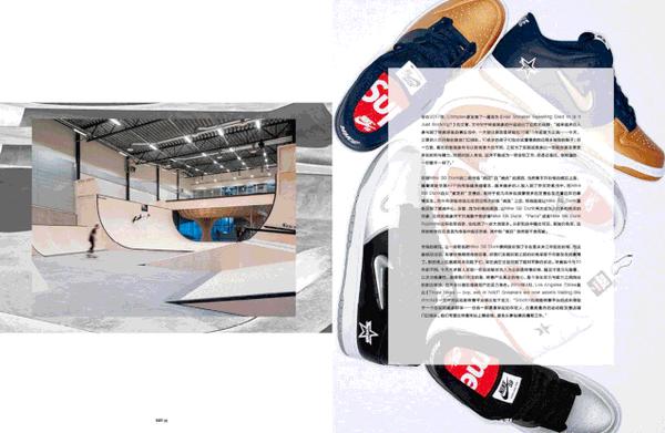 新刊预览当二级市场成为球鞋文化的一部分我们该如何看待老鞋的回归