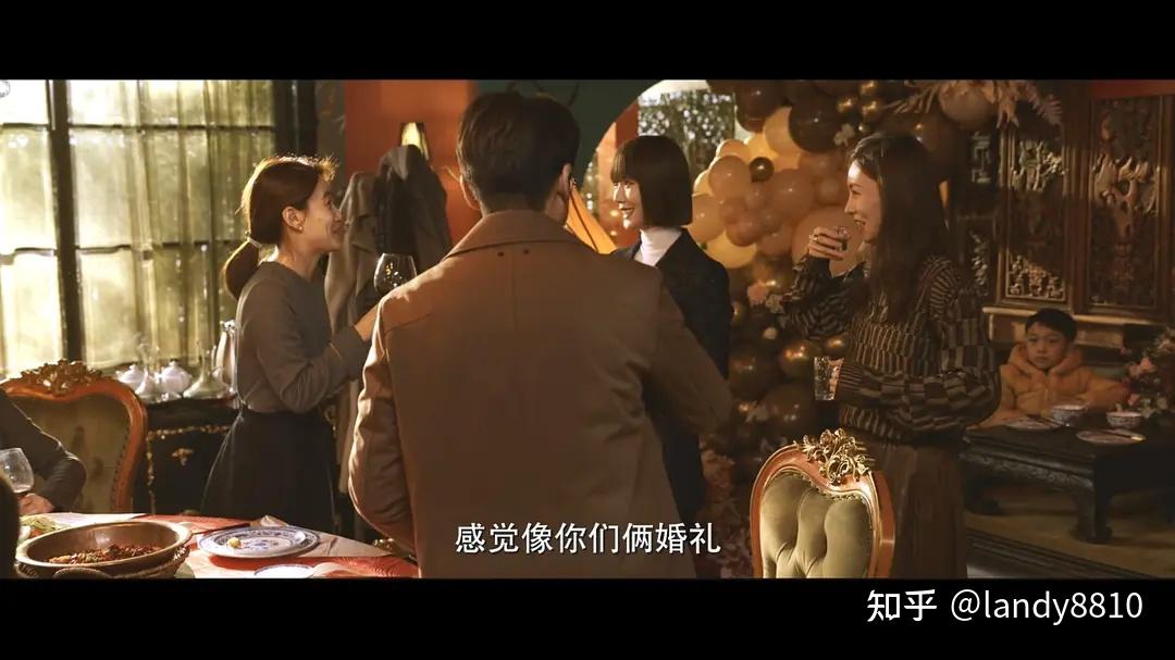 《北辙南辕》剧照