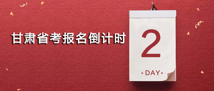 兰州市总人口2019总人数_兰州市地图(2)