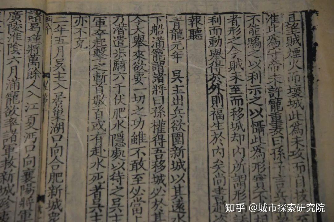 【探展】浙江博物馆的收官之作:宋代士大夫的精神世界 - 知乎