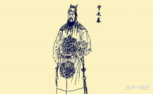 周公之礼可行不可复,他们失败的原因是什么? - 知乎