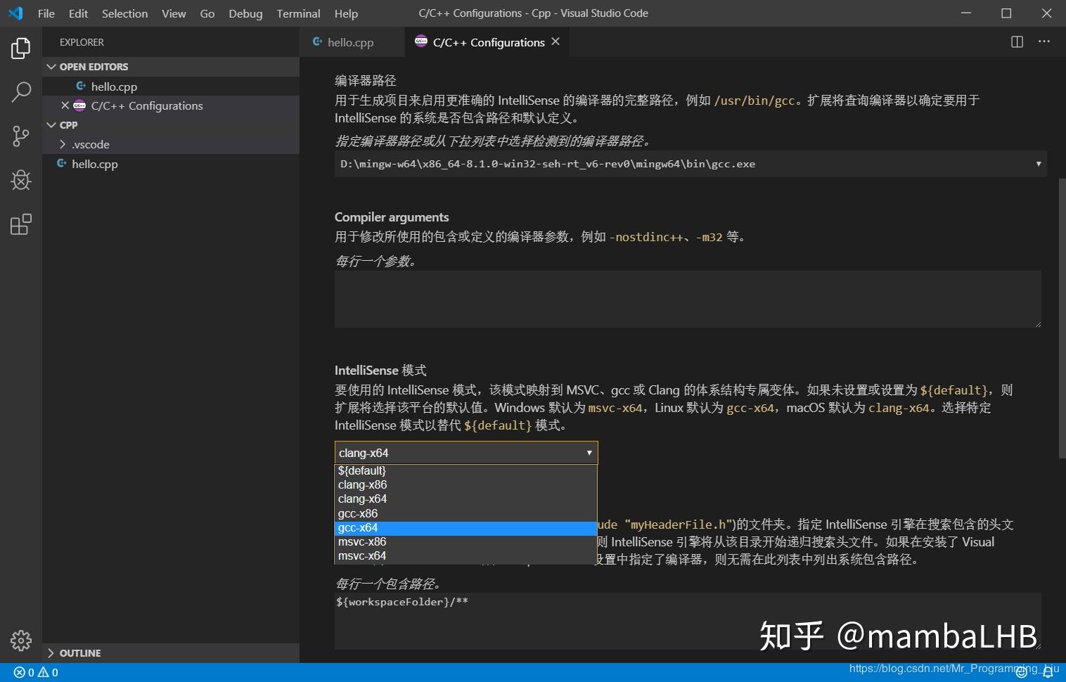 VSCode配置C/C++环境 VSCode配置C/C++环境