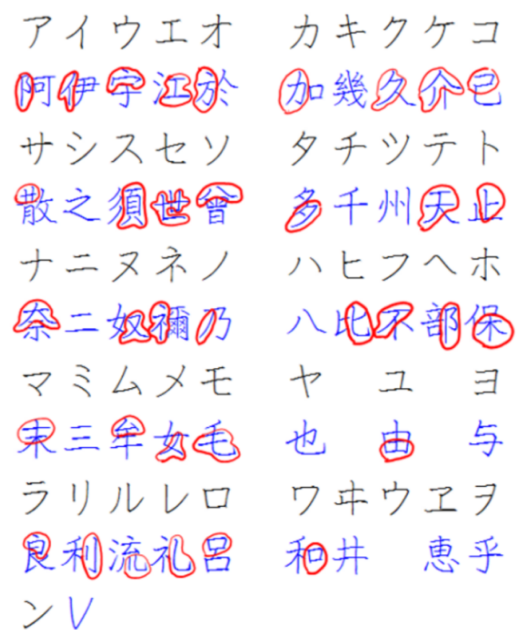 画的部首叫什么 v2-62868a79251904e3ffaa90a003b91844_r.jpg
