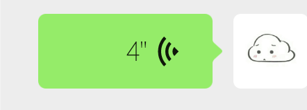 微信一秒语音很长是什么软件可以发搞笑音乐