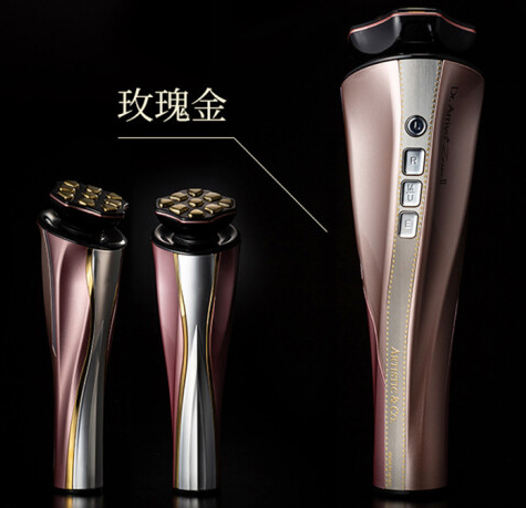 dr.arrivo the zeus宙斯二代美容仪器