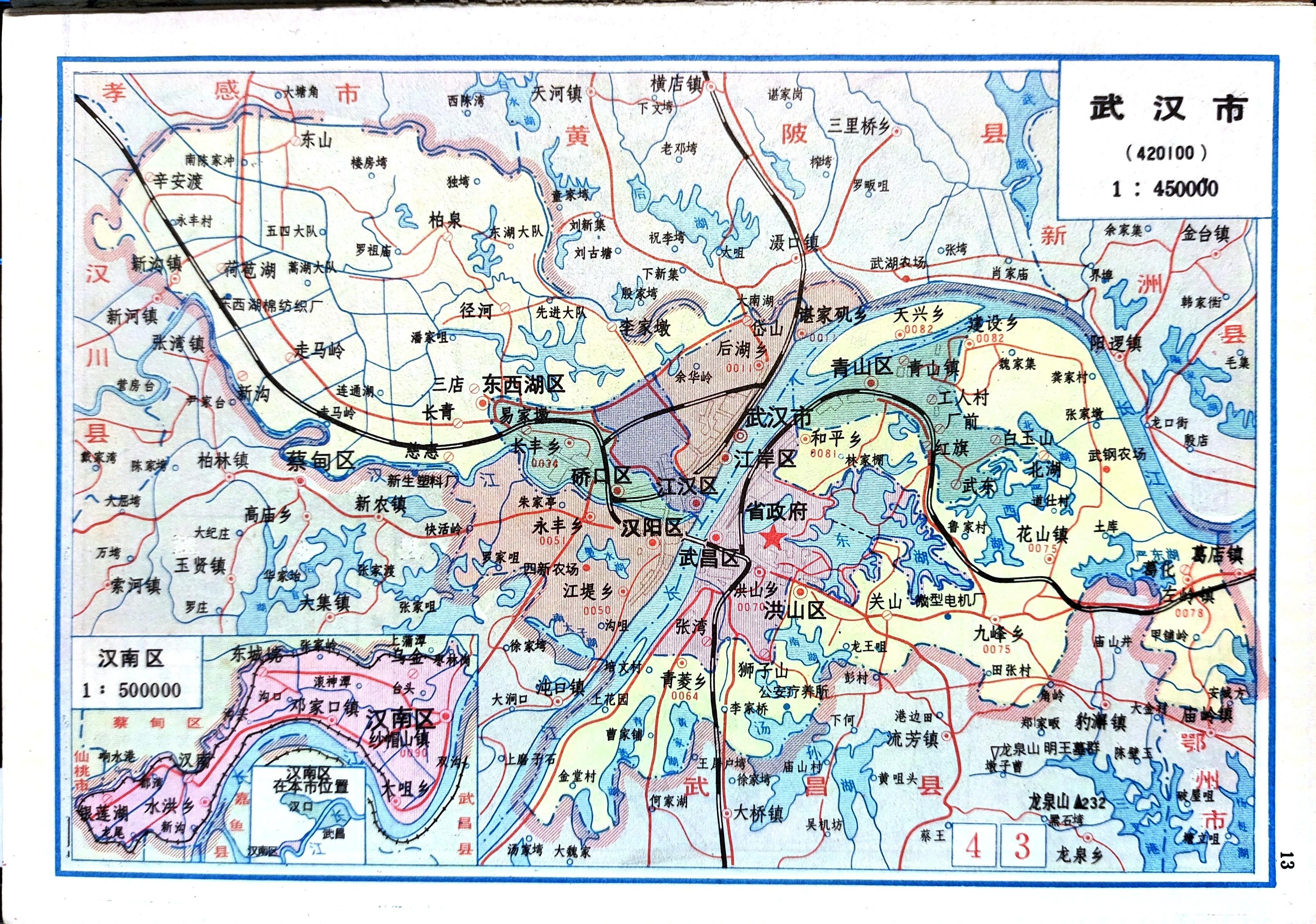 武汉百年行政区划沿革(十)1986-2000