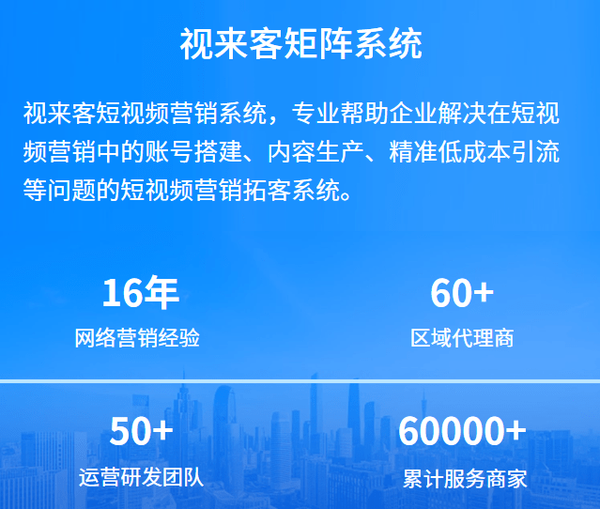 GitHub chatgptchinesegptchatgptfreecn ChatGPT中文版免费使用指南支持GPT4