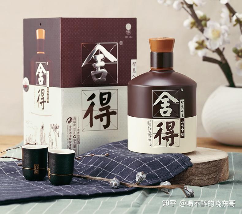 有哪些适合送长辈的舍得酒推荐？