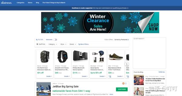 和东(星巴克)Amazon独立站等B2C网络平台可精心安排..._chan_(walmart代营运)