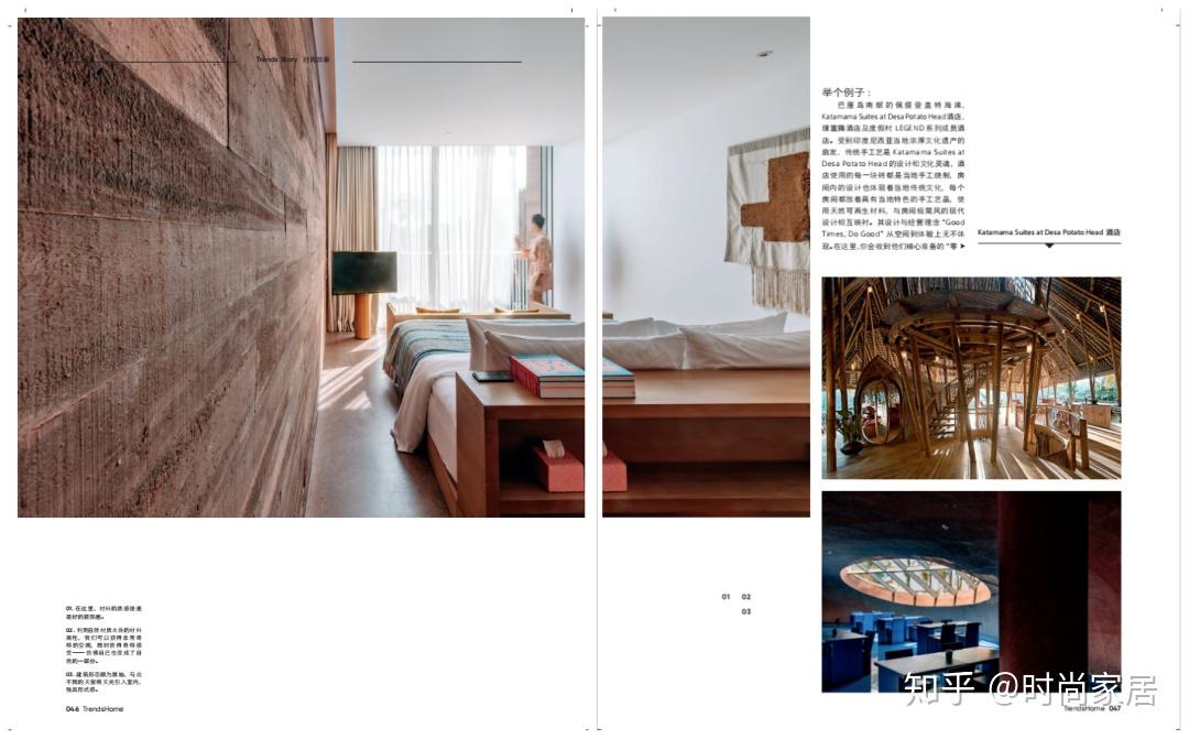 无论你家有多小，都能把“自然”搬进家 - 知乎