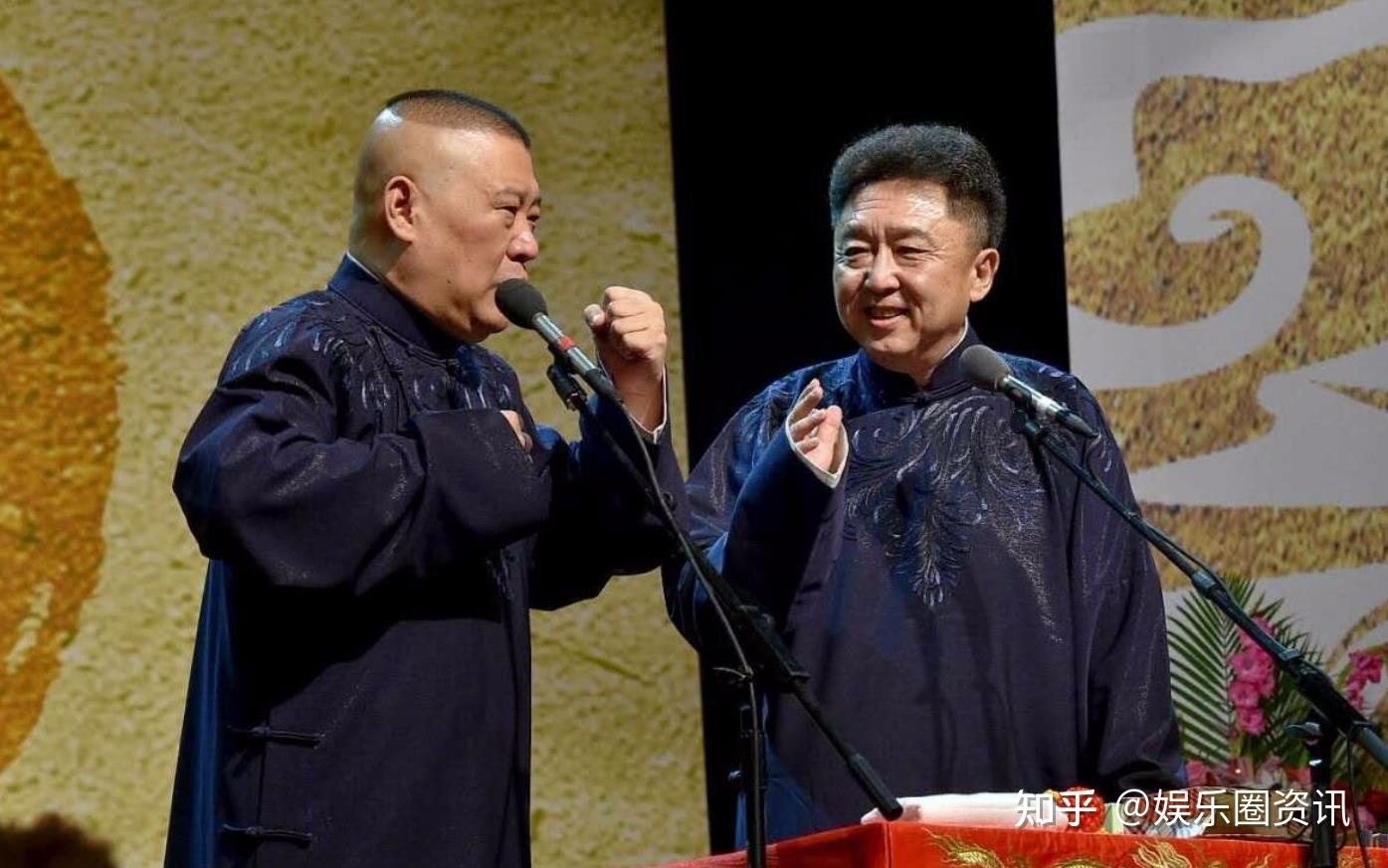郭德纲对于谦说咱们这相声界现在出了个岳云鹏火得不得了