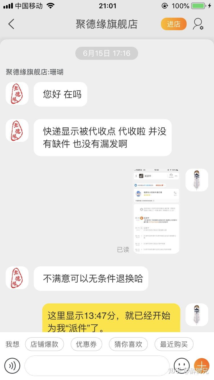 v2-62a5d8a3b190cf3598d3a0490bd98e0d_r.jpg