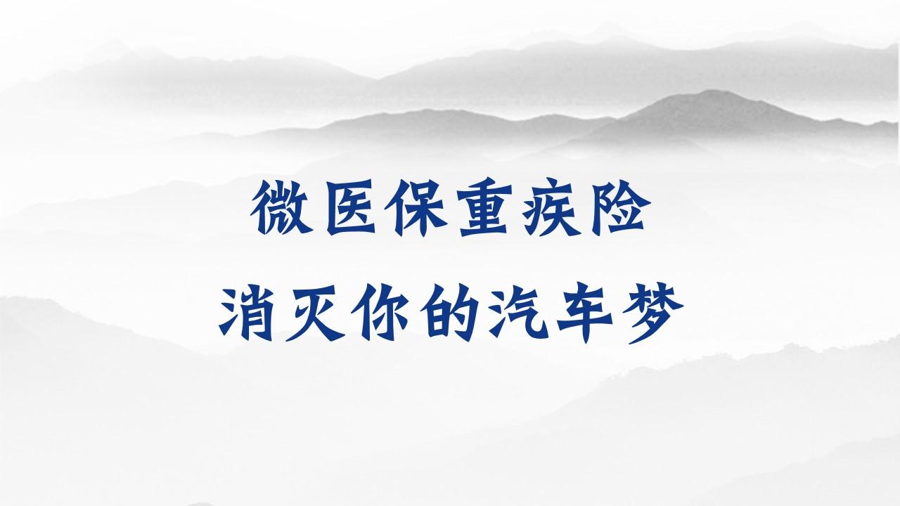 v2-62a8b684dfad397f5254c27e6037a421_1440w.jpg