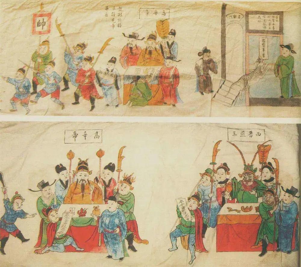 广东世居少数民族介绍 - 知乎