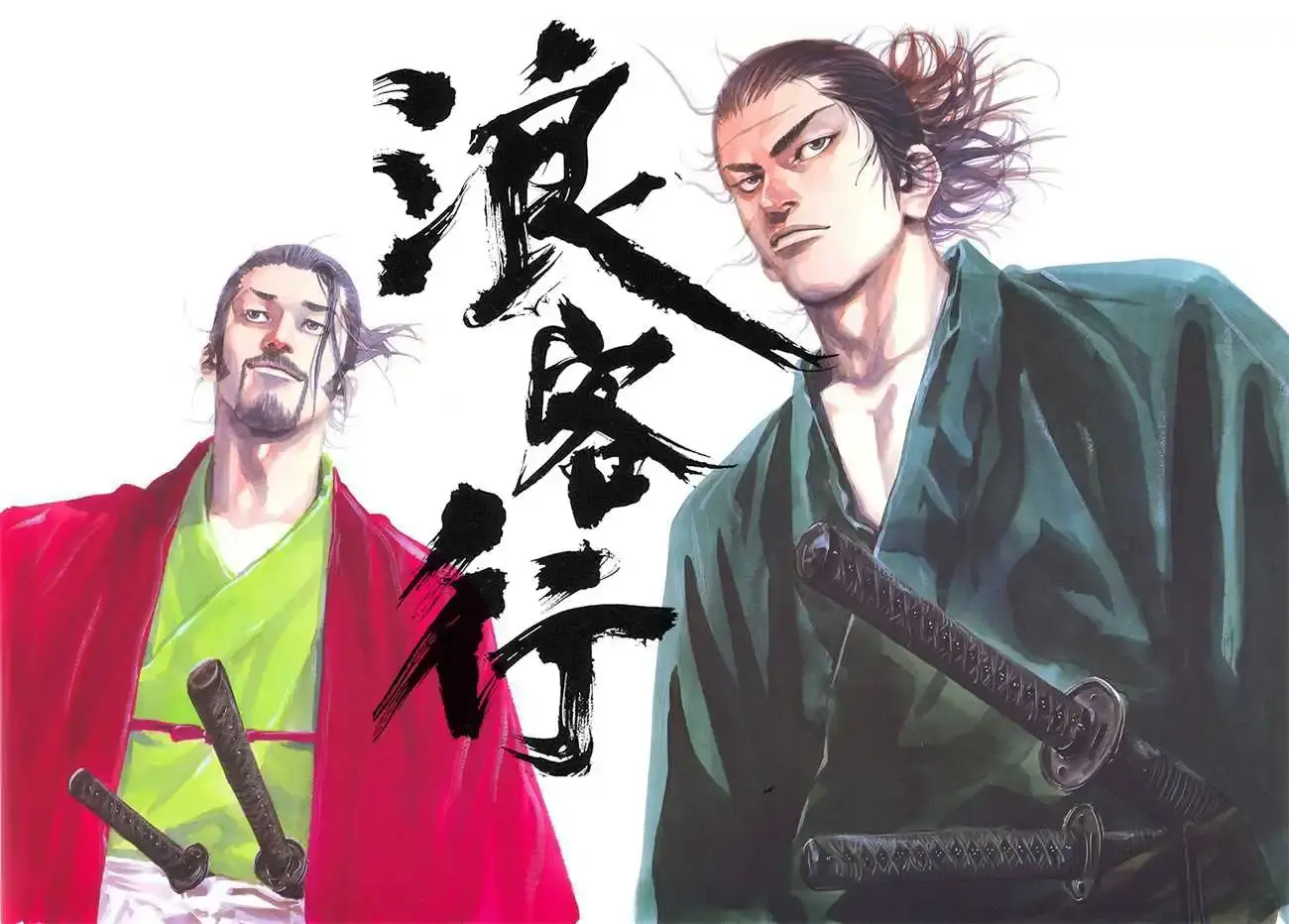 浪客行漫画全集 全彩版PDF(01-41卷) | 井上雄彥经典日漫|下拉式完整版 - 知乎