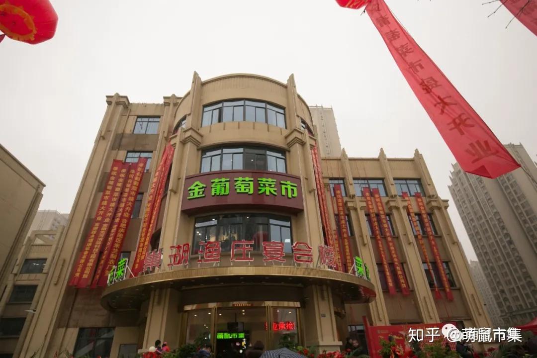 记忆中的它在这里