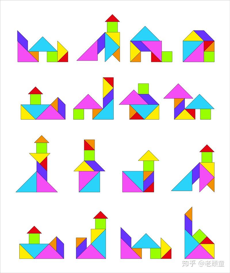 没有秘密