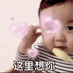 520文案100句---999