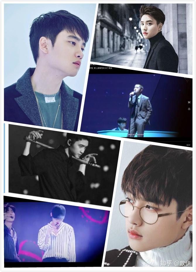 如何评价exo成员都暻秀