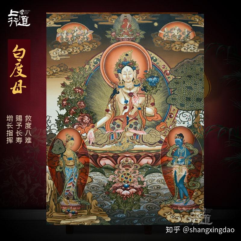 手绘唐卡 白度母与绿度母的区别 - 知乎